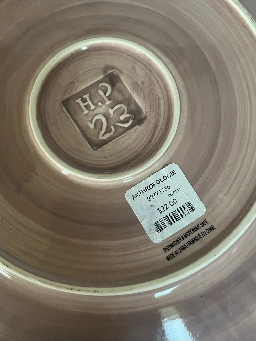 Anthropologie Tree Ring Dinner Plate | Woodgrain Faux Bois Ceramic